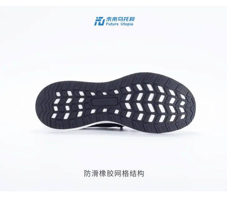 爆米花踩屎感超轻运动鞋,爆米花boost运动鞋