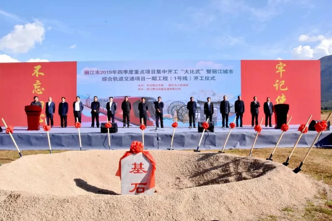 昆明地铁未来规划图海口,昆明地铁规划图2025终极版