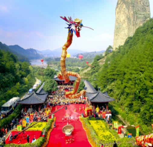 唐玄宗口中仙人荟萃之都是哪里,缙云仙都与唐玄宗