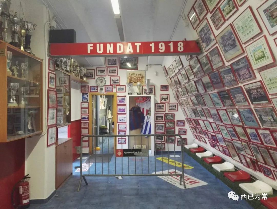 西已为常|错怪足协好多年（下）