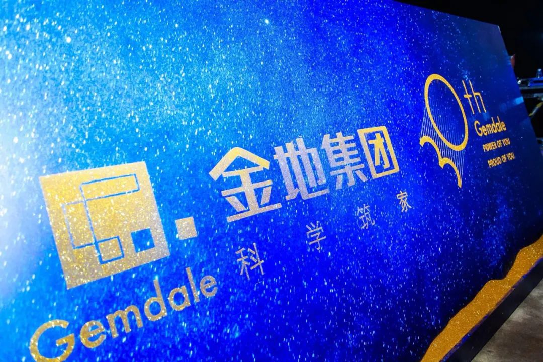 中国房地产最近一年情况,中国房地产远没有到顶