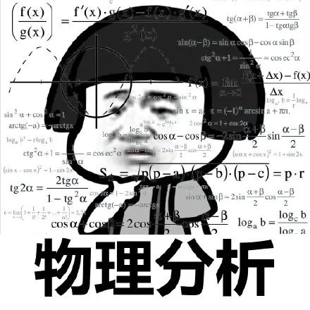 驾驶证什么情况要重新考科目一,驾驶证那些事