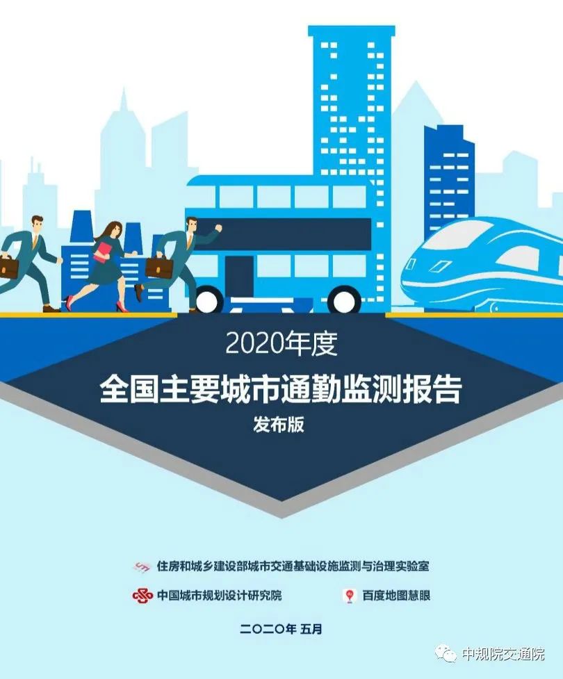 昆明主城区到呈贡有多远,昆明离呈贡要几个小时