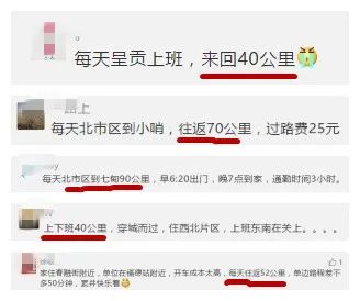 昆明主城区到呈贡有多远,昆明离呈贡要几个小时