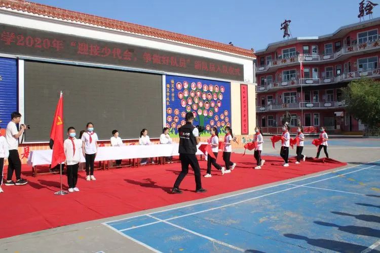 寻乌县实验小学少先队员入队仪式,林州市第一实验小学红领巾入队