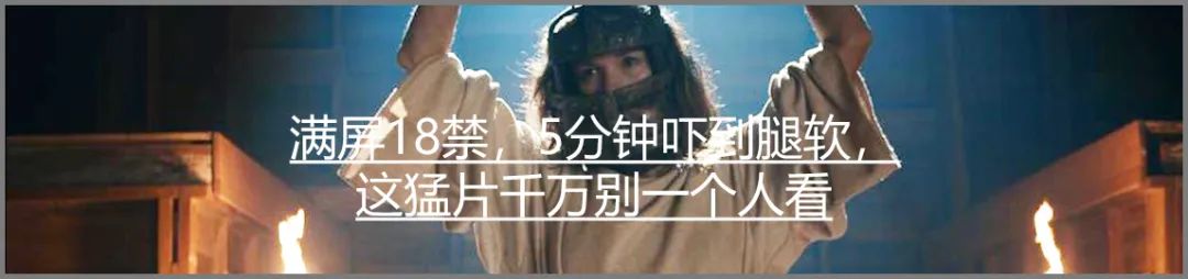 岛国人拍同性片，没有一场床戏，也能说透*欲情**