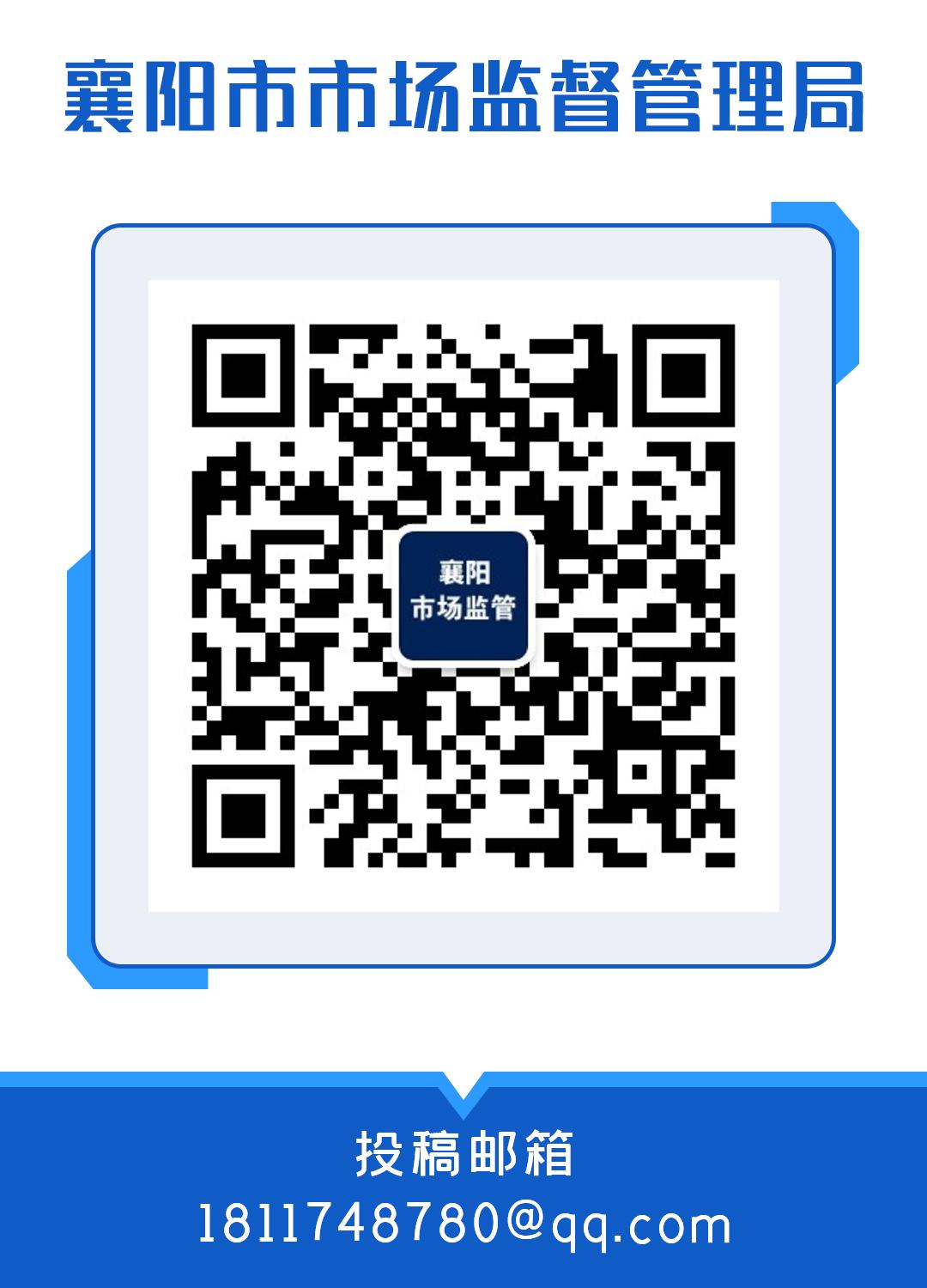 【学习】12个词24个字,解读社会主义核心价值观