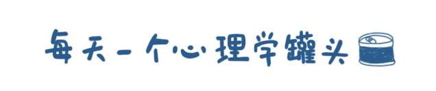 高潮的时候，我能看见一片蓝紫色丨每日罐头