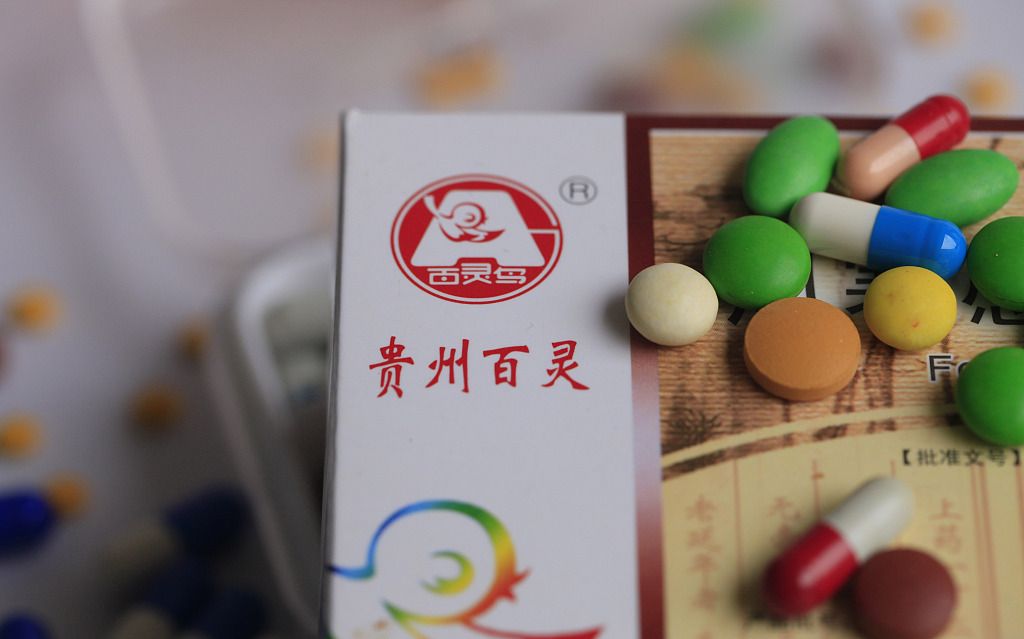 贵州百灵咋用,贵州百灵存在什么问题