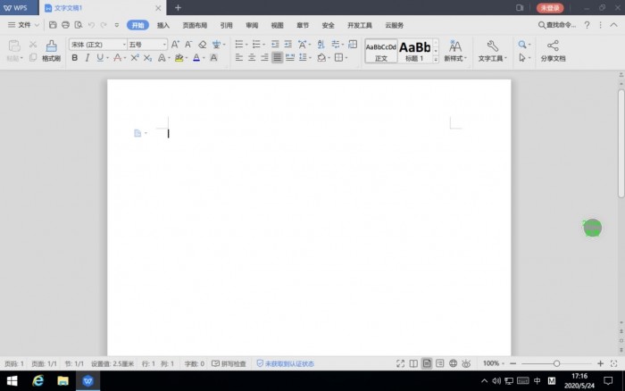 华为matebooke对比matepadpro,华为matepadpro12.6和10.8哪个好