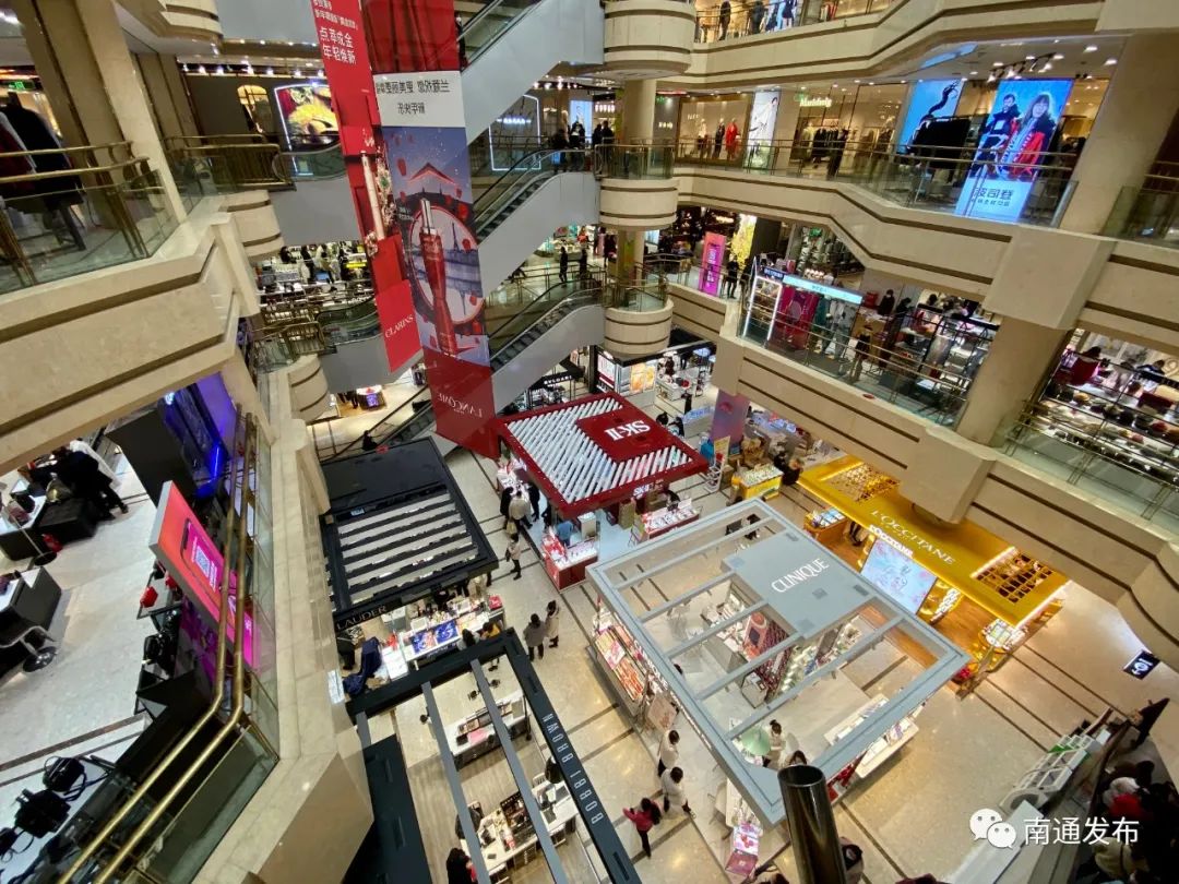 海门退货无理由,无理由退货能退几次