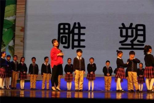 家门口的好学校曲江三小,曲江二小学校简介