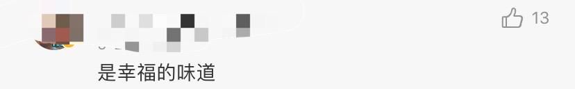 首家螺蛳粉学院新闻,中国首家螺蛳粉产业学院开课宣传