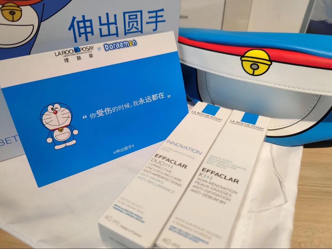 开箱最近买的新品,开箱看一下好的手机