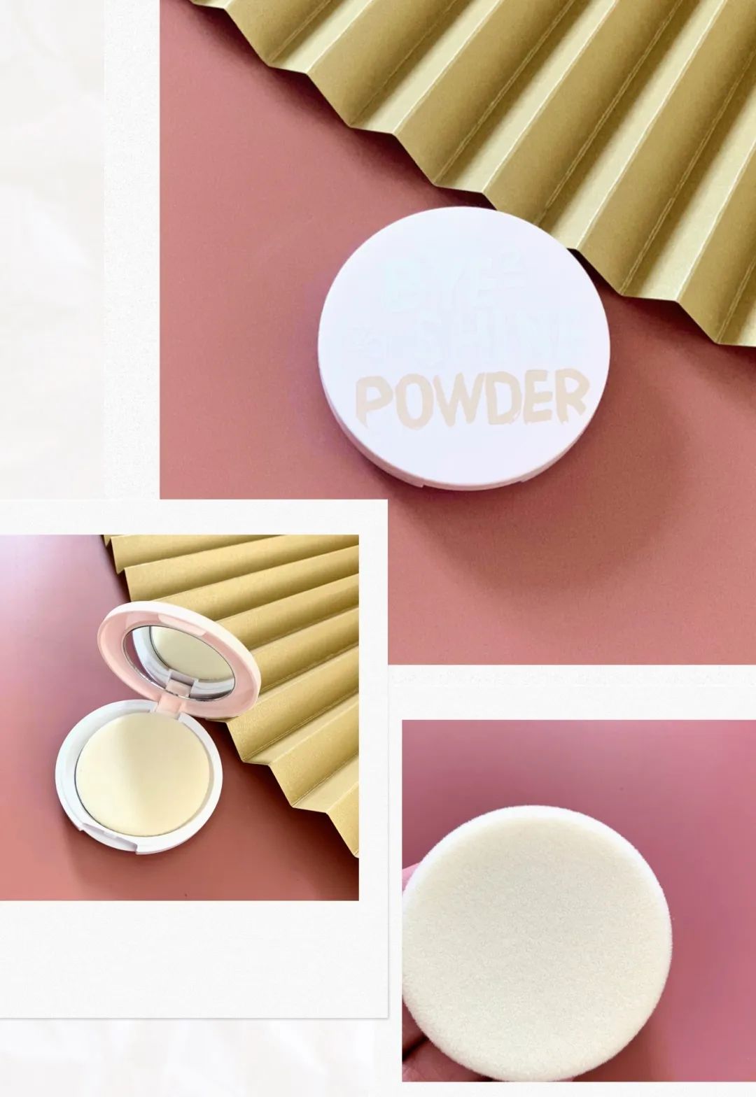 unny散粉戚薇推荐,戚薇同款散粉