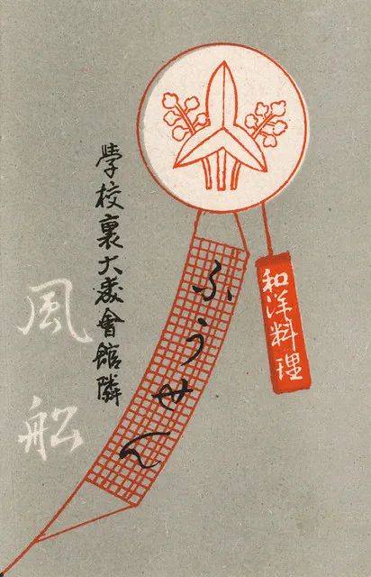 又美又萌，我被百年前的日本火柴盒包装惊艳了