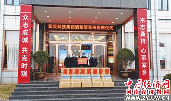 鍝佽川璧㈠ぉ涓嬭川閲忔眰鐢熷瓨,娑︾伒闆嗗洟钁ｄ簨闀跨帇甯呮稕