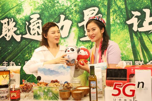 澶紒鐩存挱甯﹁揣澶╁洟,澶紒甯﹁揣澶╁洟瑙嗛