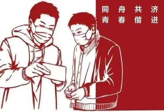 团员和青年携手共进相关文章,时代少年团在新的时代共同出发