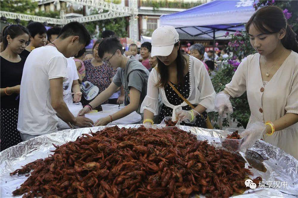 啤酒龙虾节汉中铺镇,褒国古镇啤酒龙虾节直播