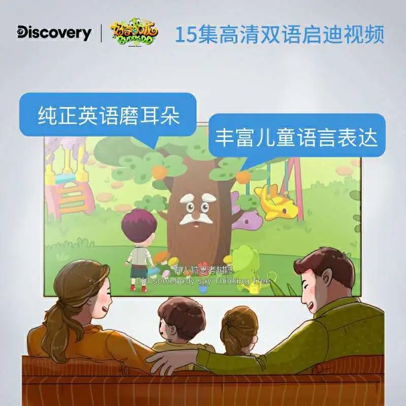 六一儿童节男孩子最喜欢什么玩具,儿童节玩具小孩