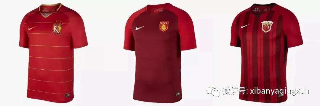 西已为常|西班牙球衣文化中超为何做不到？