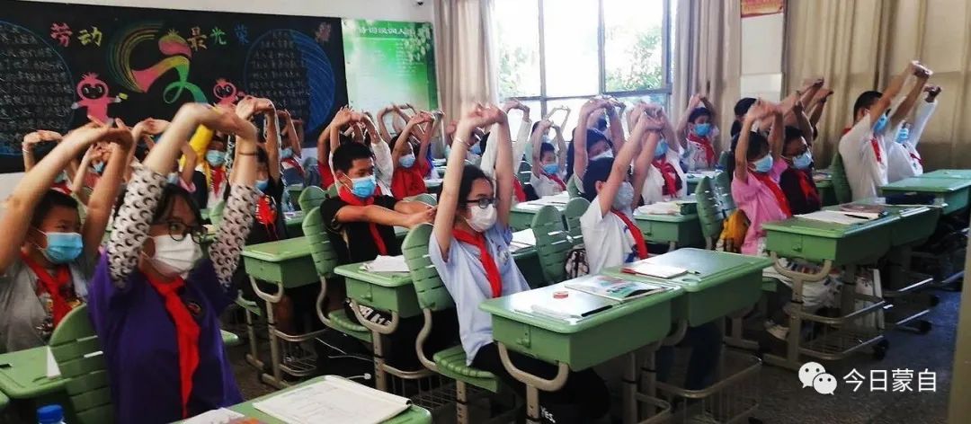 课间防疫律动操,小学生课间防疫唤醒操