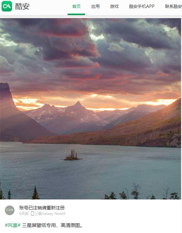 三星壁纸服务屡次停止运行,三星手机系统壁纸崩溃