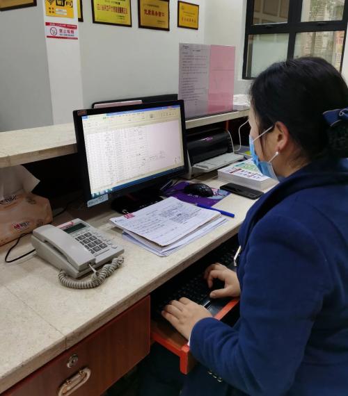 鑷存暚鐗╀笟宸ヤ綔浜哄憳,鑷存暚鐗╀笟鍏ㄤ綋宸ヤ綔浜哄憳