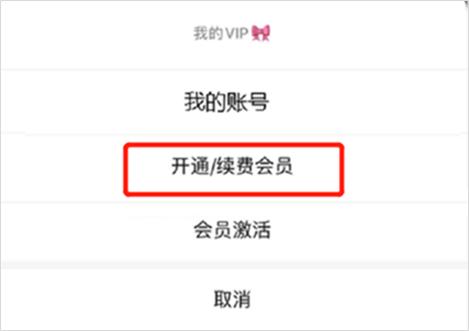 微信新版能改微信号不,微信有没有可以修改微信号的公告