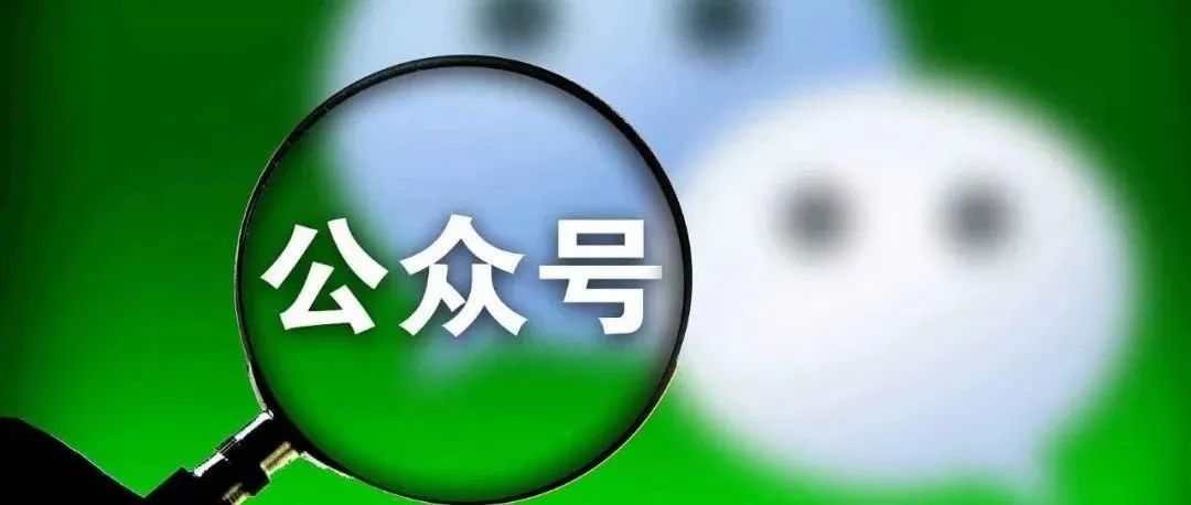 快手直播人气vs抖音直播人气,抖音快手直播人气