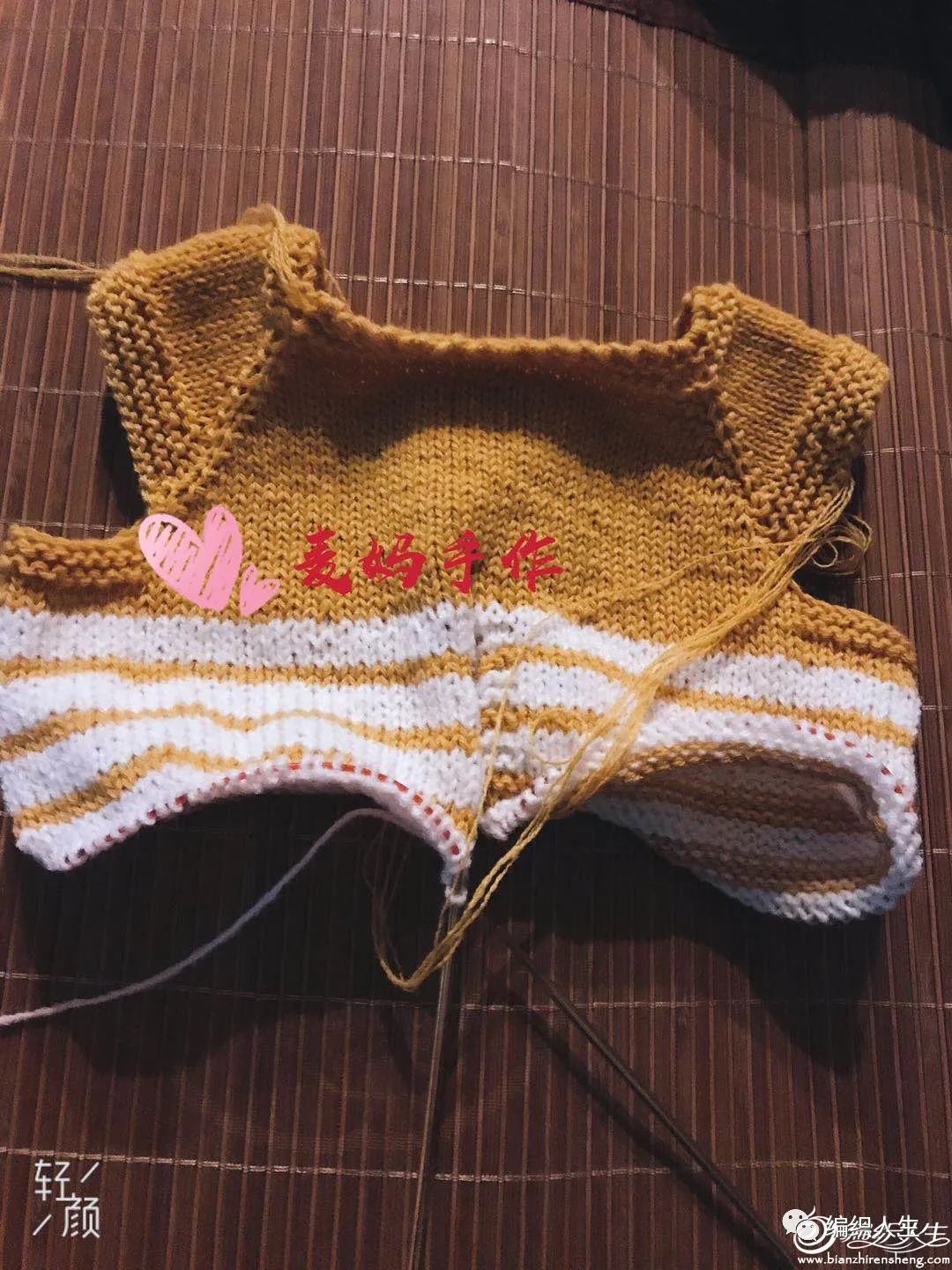 棒针宝宝背心编织图解,男童棒针背心编织图解