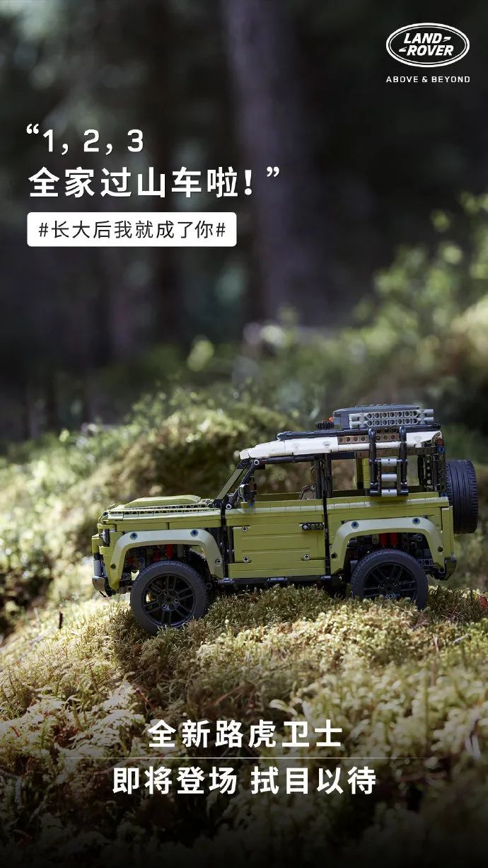 六一儿童节走心文案高清图片,六一儿童节英文的文案