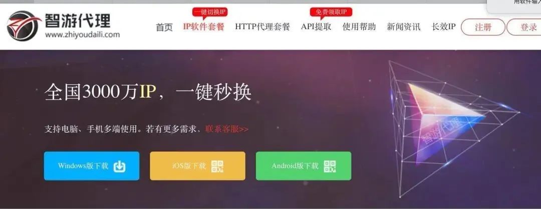 快手直播人气vs抖音直播人气,抖音快手直播人气