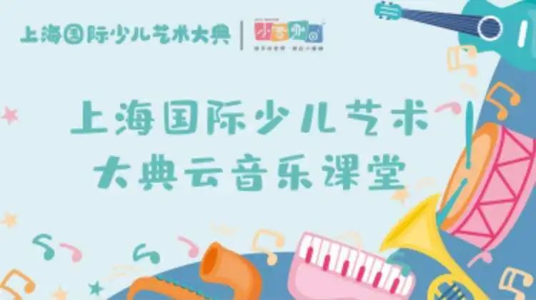 涓庝綘绔ヤ箰闂ㄧエ,涓庝綘绔ヤ箰鎶栭煶鍥㈣喘