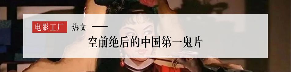 奇葩邪典，不愧是cult片年度冠军