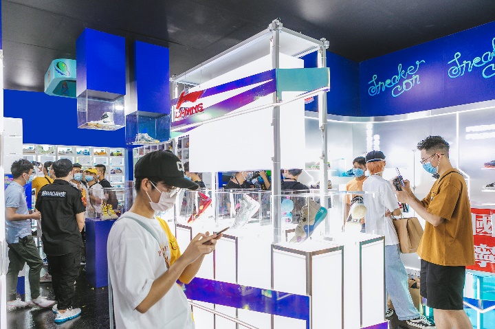 sneakerconmuseum全球首站,sneakercon球鞋峰会