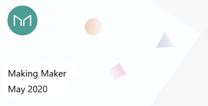 maker最新信息,makerdao上线
