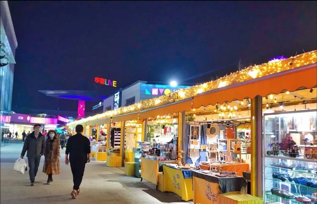 海淀主题活动价格,北京海淀最近有什么活动