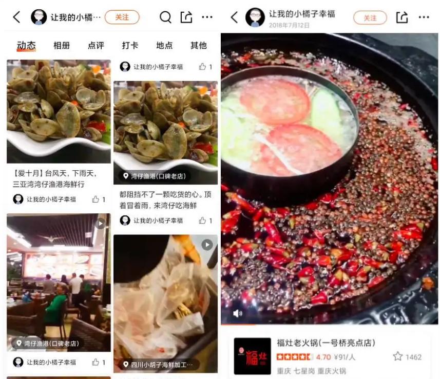 b站回应患癌博主被质疑造假,b站肺癌博主被质疑造假