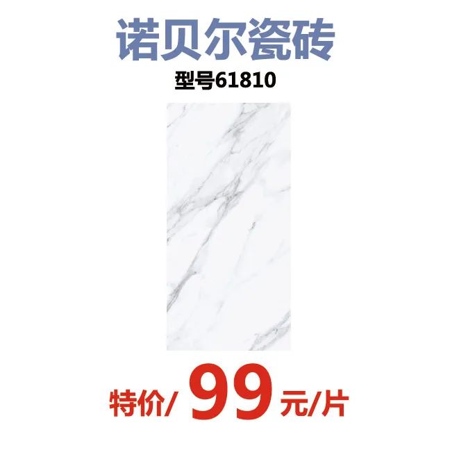 网上618套路有点深,618火爆全场