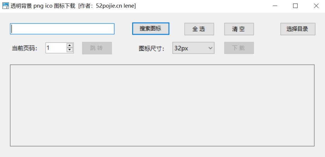 自制工具神器,12款黑科技省力神器工具