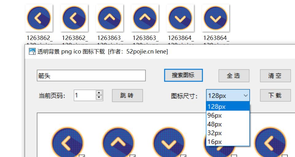 自制工具神器,12款黑科技省力神器工具