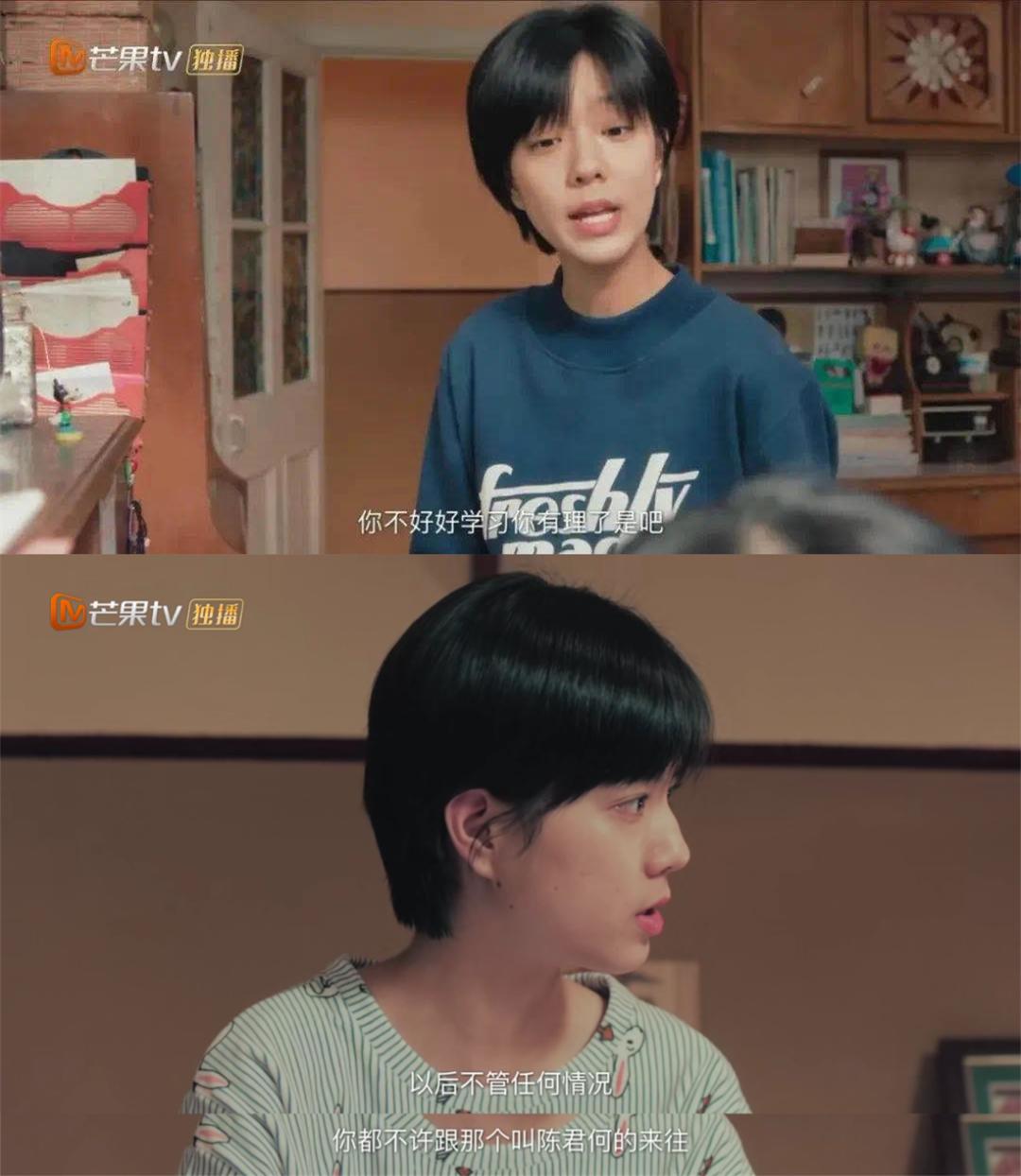 1988请回答全集超清,请回答1988全集解说