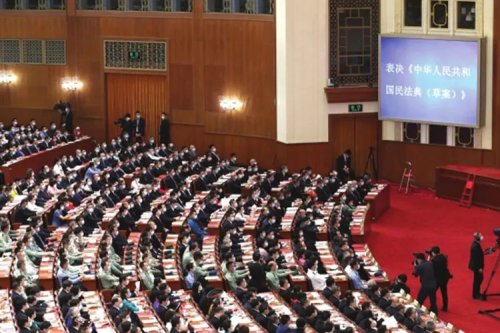 民法典立法历程：66年起踣4度搁浅