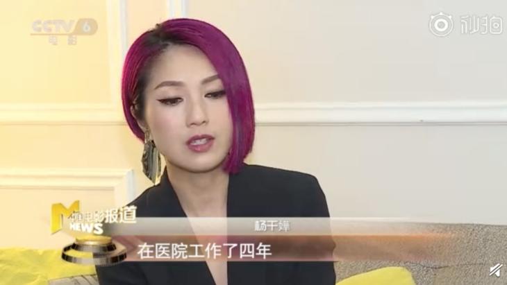 杨千嬅才是男神,杨千嬅荧幕上的男神收割机