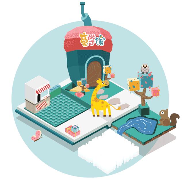 小颗粒积木12合一,小颗粒积木推荐