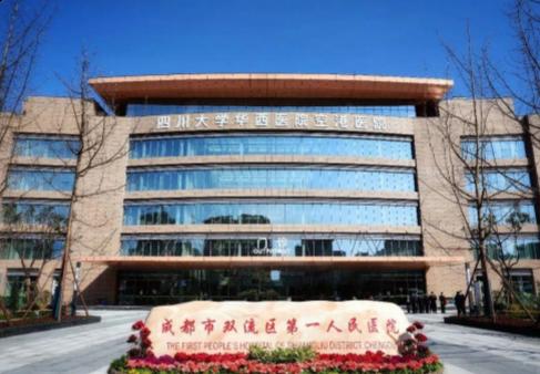 成都楼市优惠促销,成都特价急售房源