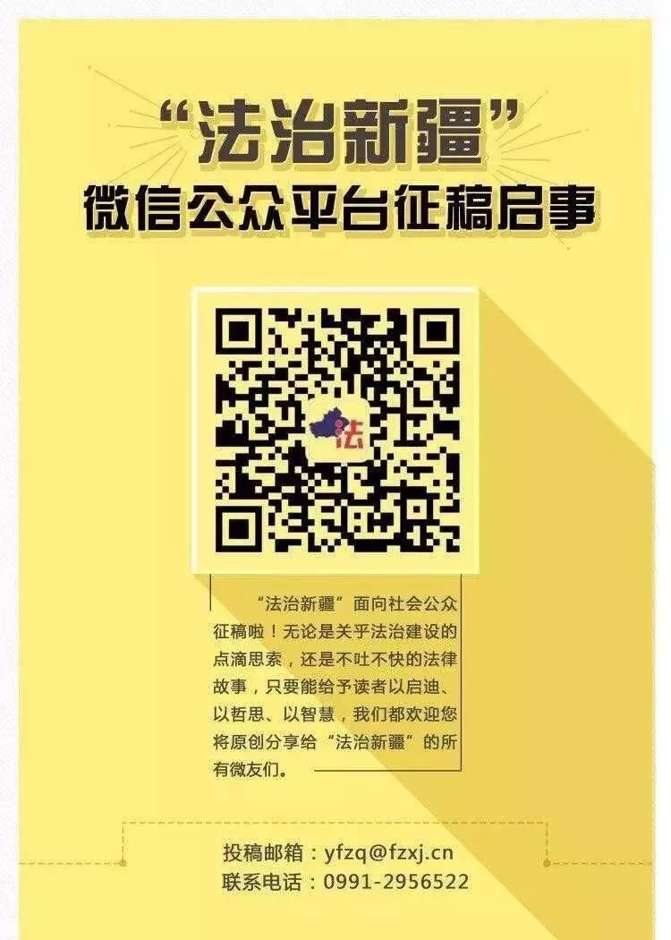 中国单次被骗的电信诈骗案,以案释骗