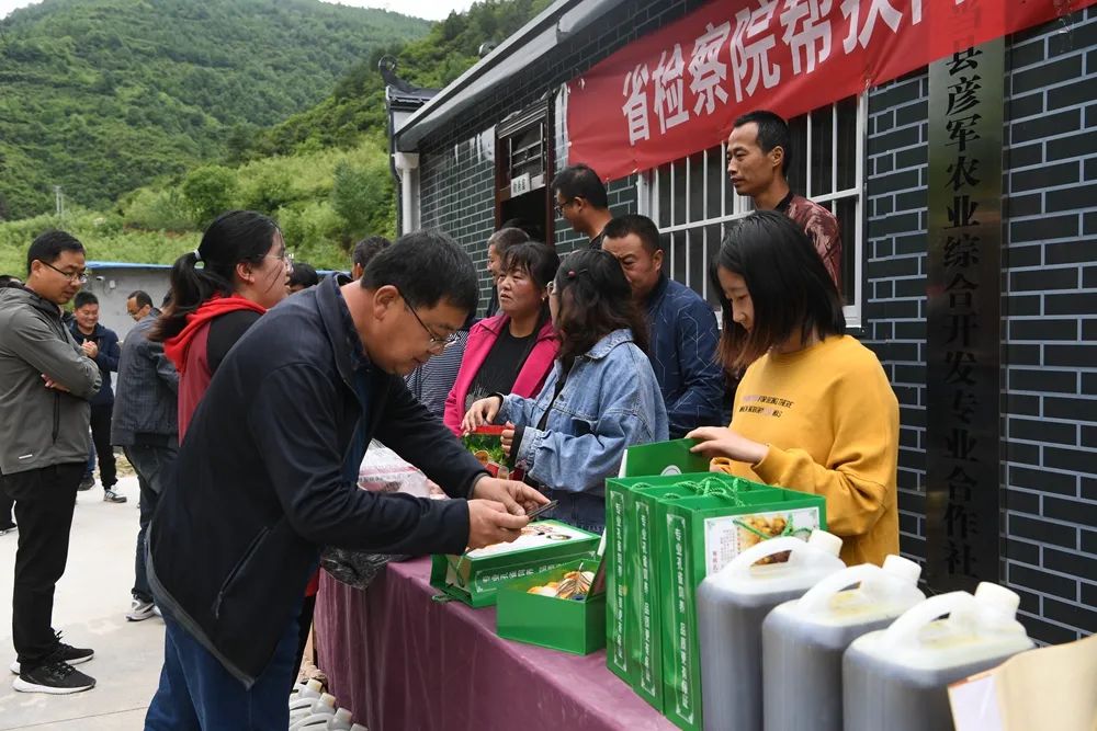 检察机关帮扶,检察院驻村帮扶